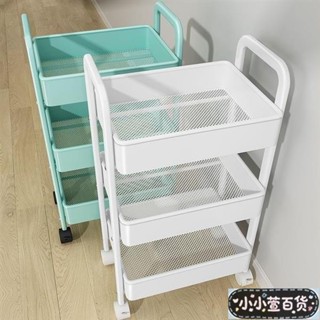 💥限時下殺 臺灣出貨💥小推車家用收納 多層落地廚房置物架 客廳零食可移動收納架 小推車收納架 置物架 廚房收納架 多
