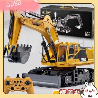 💝臺灣出貨💝兒童禮物工程車遙控車模擬男孩玩具車小汽車閤金跨境挖掘機挖土機A513