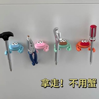 JK Shop🎈大嘴蟹老闆集線器 免釘黏貼式固線器 理線器 耳機收納器 牙刷收納架 桌面集線器 充電線整線