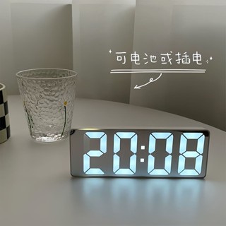 【桃園專營】鬧鐘 掛鐘 多功能時鐘 鏡麵時鍾鬧鍾桌麵靜音智慧鍾計時間顯示器臥室數字電子鍾擺件臺式 貪睡鬧鐘 智慧鬧鐘