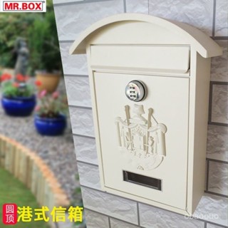 信箱 意見箱 郵件箱 郵箱 郵筒 復古 家用信報箱 戶外 信件箱 複古創意信箱 意見箱 投訴箱 報箱 牛奶箱新款歐式風格