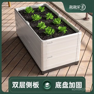 免運 破損補發 【結實耐用】種菜家庭家用陽臺頂樓戶外塑膠特大號長方形花盆蔬菜專用種植箱 園藝用品