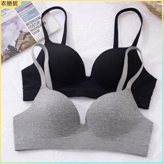 新店特惠✨3D立體杯簡約無痕內衣女小胸集中爆乳性感深V提拉防下垂運動內衣套裝