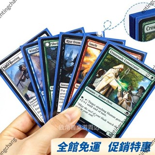 全臺免運🔥獨角獸卡牌套磨砂寶可夢PTCG卡套桌遊保護套萬智牌拍立得明星卡套 MBVV