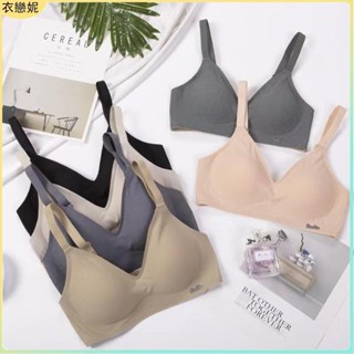 新店特惠✨無痕內衣女 小胸集中爆乳 3D果凍條內衣 薄款胸罩 大胸顯小 無鋼圈 一片式 爆乳內衣罩