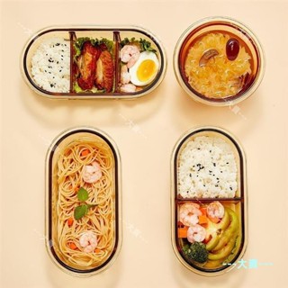 希樂扣【高硼矽飯盒】微波爐加熱專用玻璃碗上班族帶飯餐盒便當盒分隔保鮮盒
