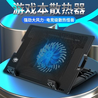 【靜音大風力】筆記本散熱器USB介面遊戲本路由器散熱底座風扇可陞降折疊支撐架k
