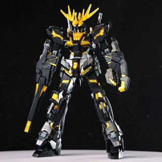 星動黑金版 134 獨角獸2號機報喪女妖 命運女神樣式 拼裝模型玩具