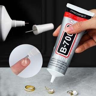 臺灣出貨 B7000多功能萬用膠 透明膠 強力膠 木材 皮革 玻璃膠 手機螢幕膠 DIY壓克力貼鑽【ZG0105】