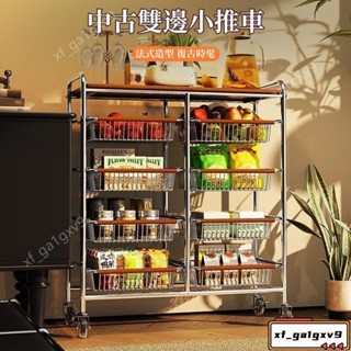 小推車零食置物架可移動廚房果蔬飯菜收納架省空間多功能碗筷收納架碗筷瀝水架廚房收納收納架客廳置物架移動展示架