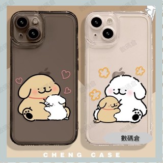 🌟數碼倉🌟ins抱抱線條小狗適用於蘋果16PRO手機殼iPhone15/14情侶13mini透明11全包7p卡通xs