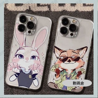 🌟數碼倉🌟ins發財朱迪尼克適用於蘋果16PRO手機殼iPhone15/14情侶13mini透明11全包7p卡通xs