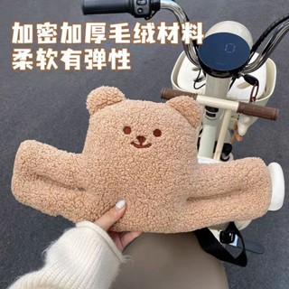 機車防撞枕🎀 兒童安全頭枕 電動車前置兒童座椅防撞墊電瓶車電動車寶寶防撞頭保護墊頭枕神器 外出神器 機車周邊