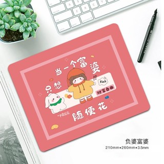 【全店免運 限時下殺】動漫卡通滑鼠墊圓形滑鼠墊桌墊遊戲墊網吧滑鼠墊方形滑鼠墊矽膠鍵盤滑鼠墊 滑鼠 減壓護腕墊 手腕滑鼠墊