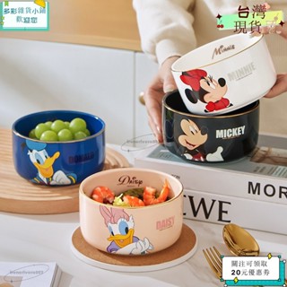 💙桃園出貨💙卡通餐具 陶瓷餐具 陶瓷碗 家用餐具 陶瓷盤子 米飯碗 可愛碗盤碟套裝 輕奢金邊麵碗 大容量碗 餐具組