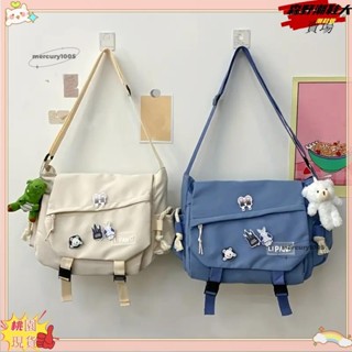 ✨臺灣出貨🔥韓版風大容量斜揹包 日系原宿復古工裝風郵差包學生尼龍斜揹包Cyq12