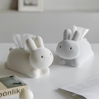 免運 臺灣出貨 紙巾盒 北歐現代可愛小兔趣味紙巾盒客廳茶幾餐桌臥室純色抽紙盒個性家用 KUKM