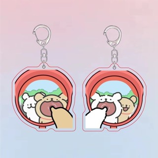 ❤Rich招財進寶線條小狗可愛搞怪馬爾濟斯修狗小雞毛可愛卡通亞克力情侶鑰匙扣書包小掛件 線條狗 可愛小狗