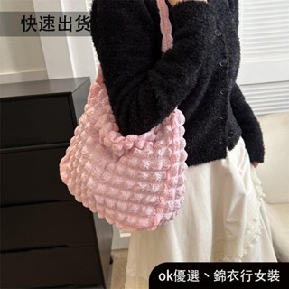 新款甜美時尚洋氣休閒高質感少女大容量泡泡雲朵褶皺單肩斜揹包包 EQ6B