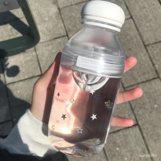 💦水杯 小紅書平替搖搖杯可自製奶昔可愛大容量簡約夏學生耐熱耐摔隨手杯 夏季水杯 水壺 隨行杯 運動水壺 環保杯 水杯