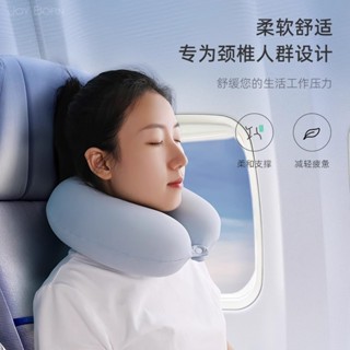 【桃園專營】U型枕 枕頭 旅行枕 飛機枕 便攜護頸u型枕靠枕頭枕脖枕飛機坐車睡覺旅行u形枕頭 出國 旅遊 旅行用品