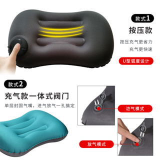 運動戶外充氣枕戶外用品枕頭護勃子頸枕椅子坐墊頭枕辦公室腰枕