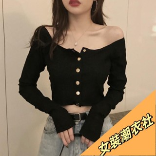 【限時特賣】新款網紅一字肩長袖上衣女 短版性感上衣 氣質顯瘦長袖T恤 漏肚臍短款長袖 女生上衣 女裝fsdl
