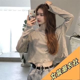 【限時特賣】長袖上衣女 ins超火短款T恤女春秋冬內搭高腰長袖打底衫韓版潮露臍寬鬆上衣服fsdl
