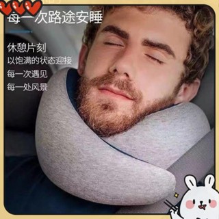 臺灣出貨🔥u型枕 護頸枕 旅行便攜式記憶棉u型枕 附收納盒 淺灰色 飛機枕 旅行枕 收納頸枕 枕頭 旅行枕 收納頸枕