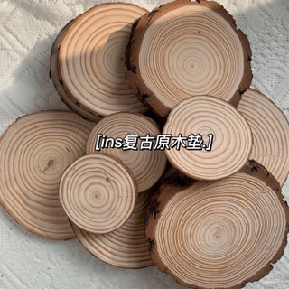 【30天熱銷4429件】ins風原木年輪鬆木片圓形杯墊防燙隔熱杯墊木頭餐墊複古攝影道具 AX94