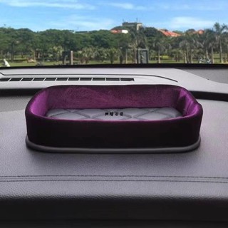 ✨興隆百貨✨多用途皮革材質置物盒 汽車中控臺裝飾品 紙巾盒 儲物盒 雜物盒 車用收納