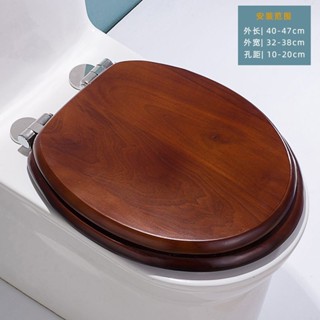 實木毛竹馬桶蓋家用通用坐便器蓋板緩降加厚坐便蓋靜音抽水馬桶圈