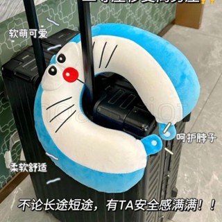 『臺灣出貨』哆啦A夢u型枕ins風少女心卡通記憶棉護頸護脖子旅行便攜助眠睡枕 學生周邊 辦公室 送禮