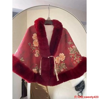 ｓ 旗袍外搭短披肩女 旗袍披肩女 紅色外套女 加外搭大衣毛絨茸茸小鬥篷女 獺可愛領無袖 加厚短斗篷女