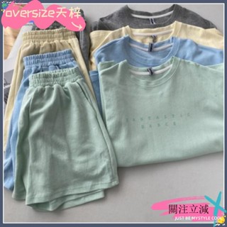 TZ桃園出貨+可開發票運動套裝短褲套裝休閒套裝寬鬆上衣t恤2025年夏套裝短袖T恤女薄款韓版寬鬆闊腿五分短褲休閒五分褲💫