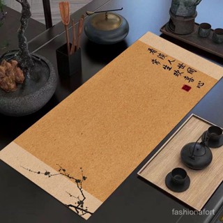 📣📣現24H出庫書法文字中國風鼠標墊國朝創意茶幾墊男女辦公桌墊古風電腦鍵盤墊【Freebang優選】