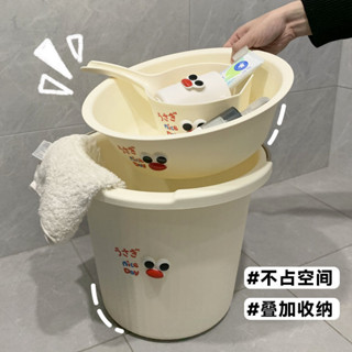 水桶帶提手家用塑膠加厚可愛卡通學生宿舍臉盆套裝學生洗衣收納桶