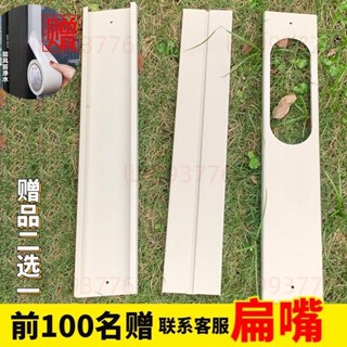 通用型移動空調排風管 通風管 抽風管 排油煙管 排氣管伸縮排熱管pp鋼絲管直徑15cm13cm5/18