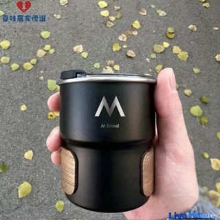 ✨限時低價✨戶外露營304不銹鋼水杯耐高溫便攜式咖啡杯野營杯子裝備啤酒杯18XP!