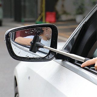 【臺灣熱賣】[A113]伸縮汽車後照鏡雨刮器 超長伸縮 刮水器 可伸縮雨刷 擦窗器 玻璃刮 刮水刀