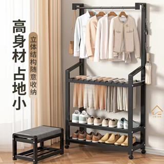 【小美家居專營店】衣帽架落地立式衣架晾衣架臥室掛衣架家用簡易加厚收納衣服00