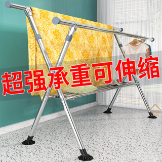 【小美家居專營店】不銹鋼雙桿晾衣架落地折疊可伸縮移動室內掛曬衣架陽臺涼曬被子架