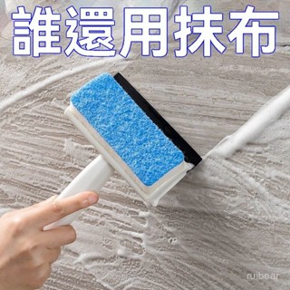 有貨在臺⚡【店鋪熱銷】日本衛生間墻麵清潔刷浴室瓷磚刷子家用擦窗戶玻璃鏡子神器颳水器 YYCD