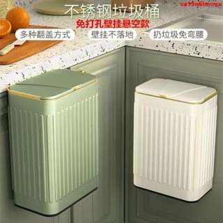 韓式 不鏽鋼 垃圾桶 腳踩帶蓋 廚房 垃圾桶 家用客廳衛生間垃圾桶高檔手按