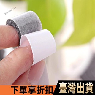 【恆泰五金】200cm加厚自粘泡棉膠帶隔音門密封條