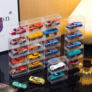 1:64汽車模型小盒可疊加迷你小火柴盒多美卡口袋車模展示盒收納盒