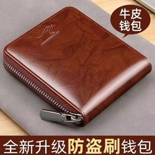 卡包 信用卡包 卡夾 信用卡夾 卡夾零錢包 卡夾包 卡夾錢包 手機卡夾 名片包 證件包 卡片包 卡片收納 信用卡收納包