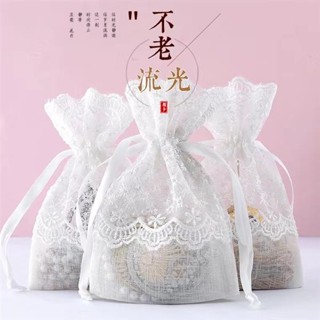 束口袋 抽繩袋 白色繁星花邊紗袋新品竹節紗首飾禮品袋蕾絲收納袋香料包香薰香水收納