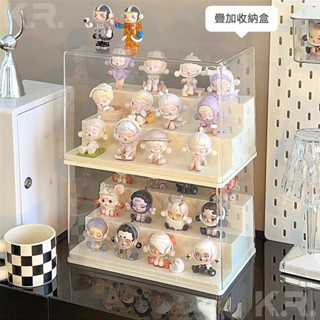 【凱瑞】🏆盲盒展示架 泡泡瑪特展示盒 壓克力透明防塵盒 手辦收納盒 POP MART 小擺件展示櫃 桌上收納盒