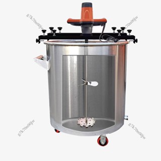 【可開發票】電動攪拌機 專用式攪拌器液體油墨 大功率1000L分散機 諮詢運費5.20